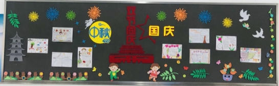 三4