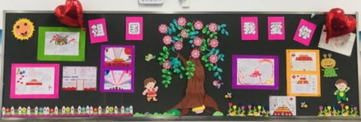 三5