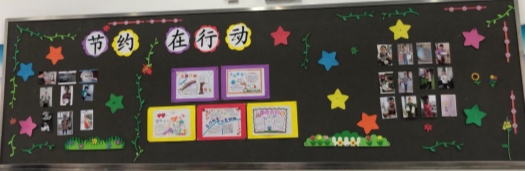 四1