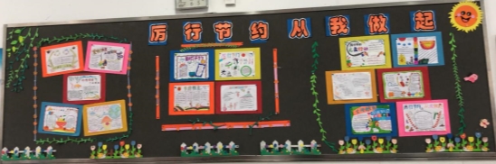 四2