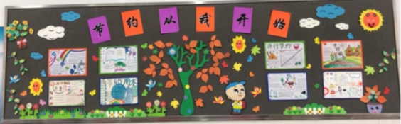 四4
