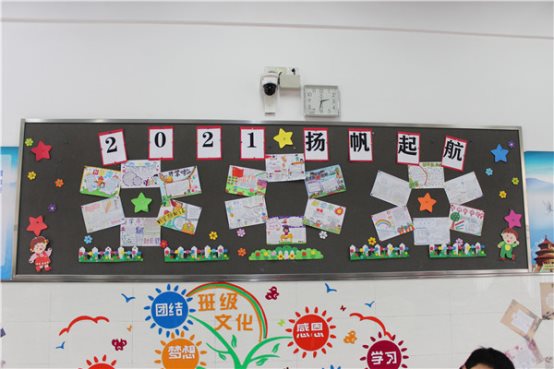 四3