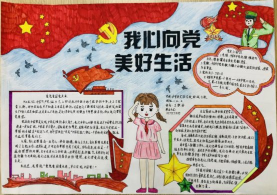 微信图片_2021030916322710