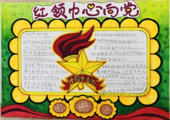微信图片_2021030916322711