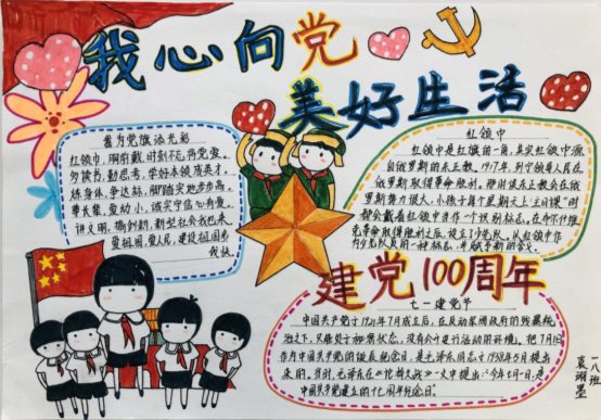 微信图片_2021031709404911