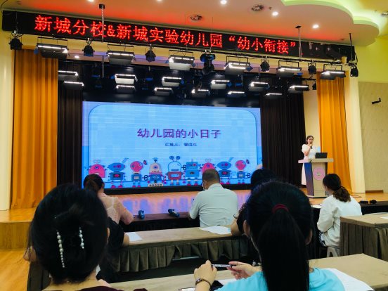 微信图片_20210831131214