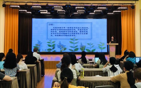 微信图片_202108311314482