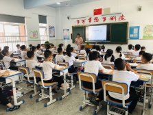 微信图片_2021092409465127