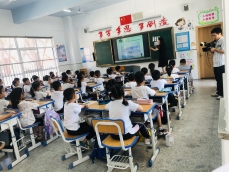 微信图片_2021092409465128