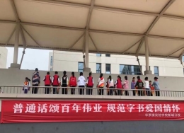 微信图片_20211012143525