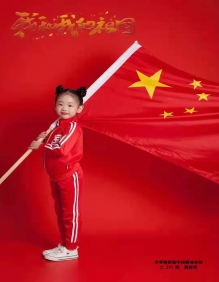 微信图片_20211013101012