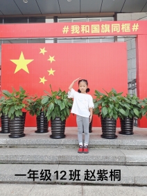微信图片_202110111704223