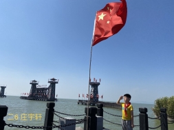 微信图片_20211009155348