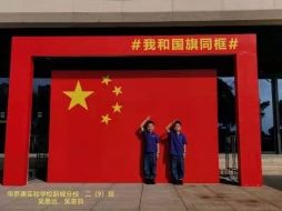 微信图片_20211013101003