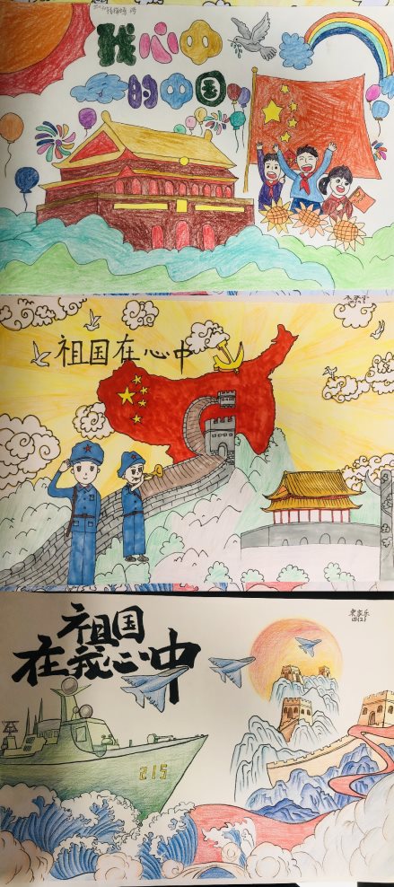 微信图片_20211013140720