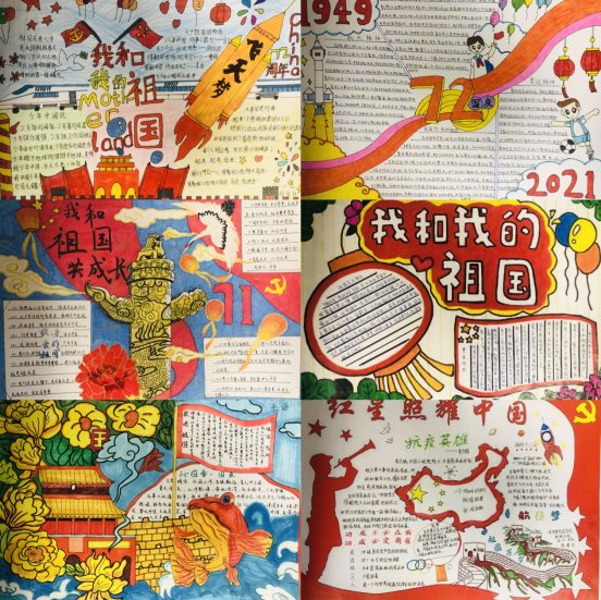 微信图片_202110131407204