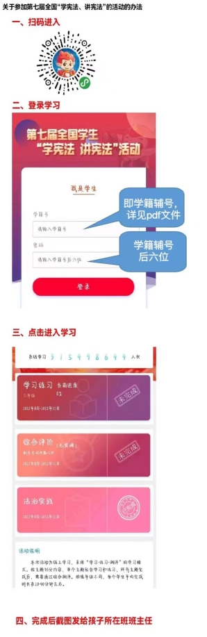 C:\Users\ADMINI~1\AppData\Local\Temp\WeChat Files\b968c2b766ee270c0d1befac7234443.jpg