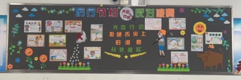 三7