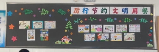 四4