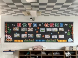 微信图片_20231026085813