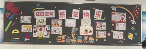 三11