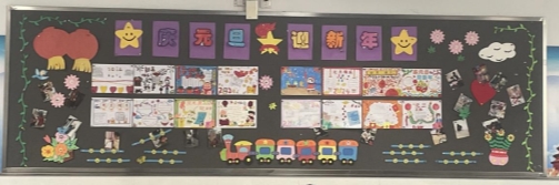 三13