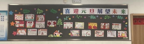 四4