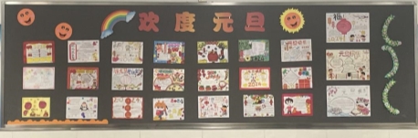 四11