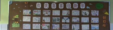 微信图片_20240103172416