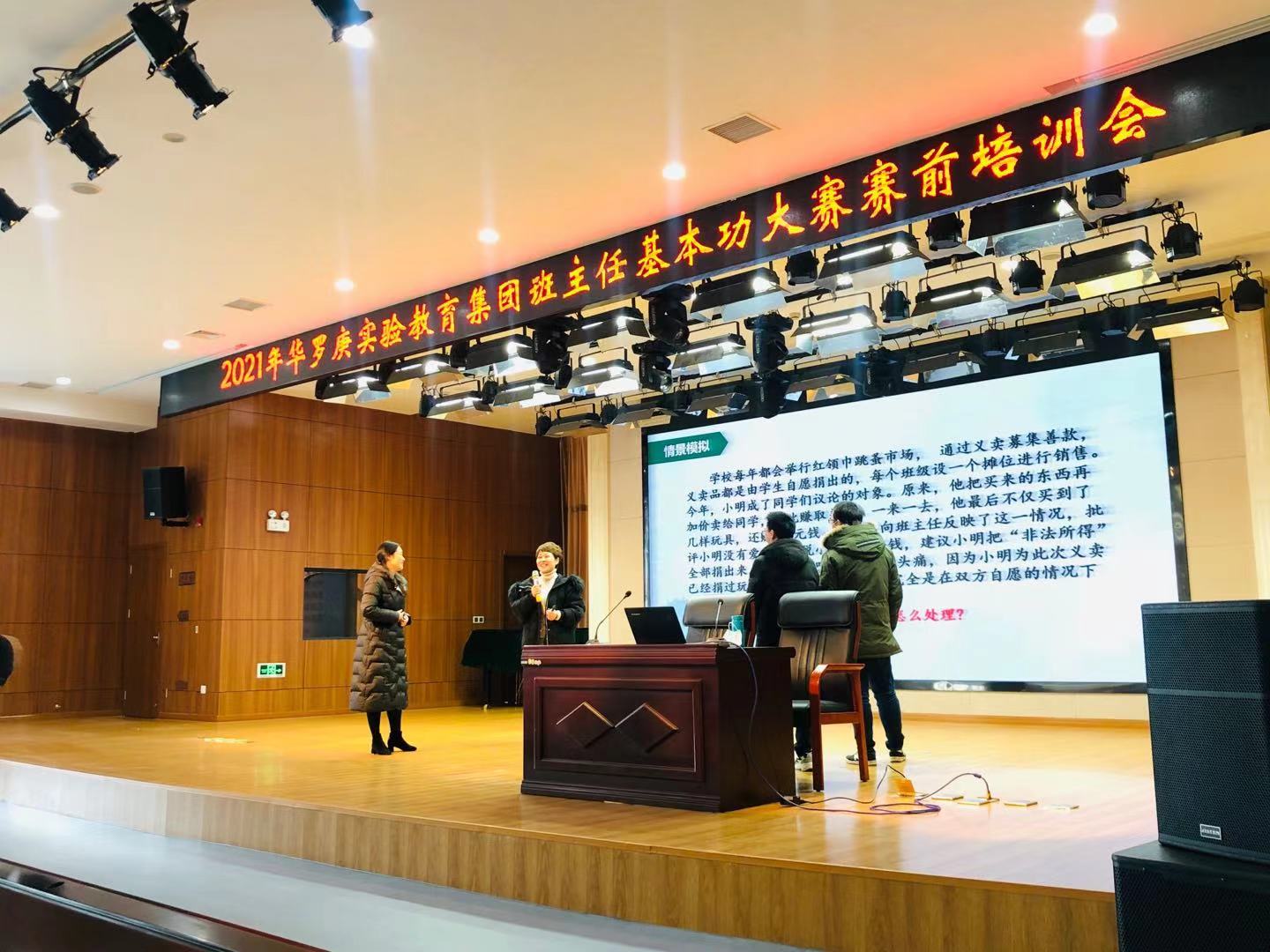 微信图片_20210310231245.jpg