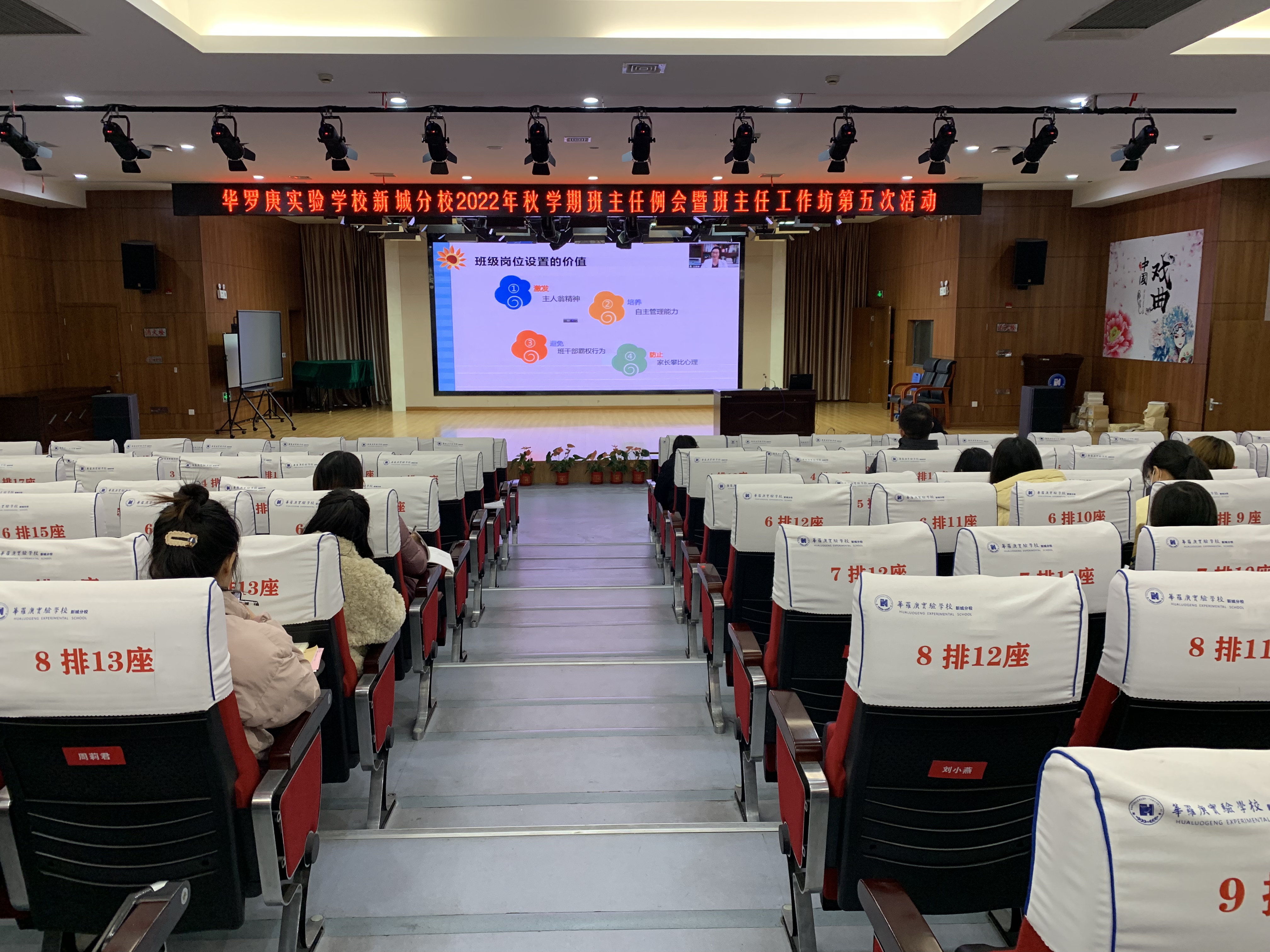 微信图片_202212051737456.jpg