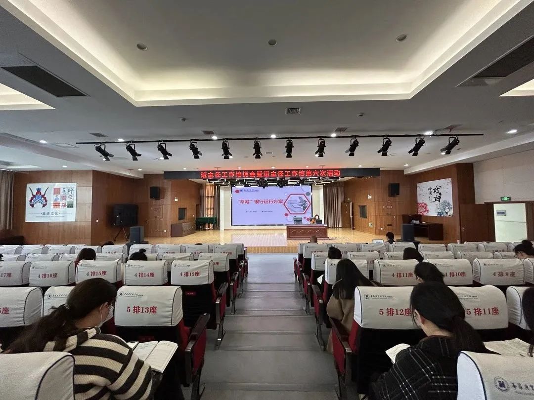 微信图片_20230315084136.jpg