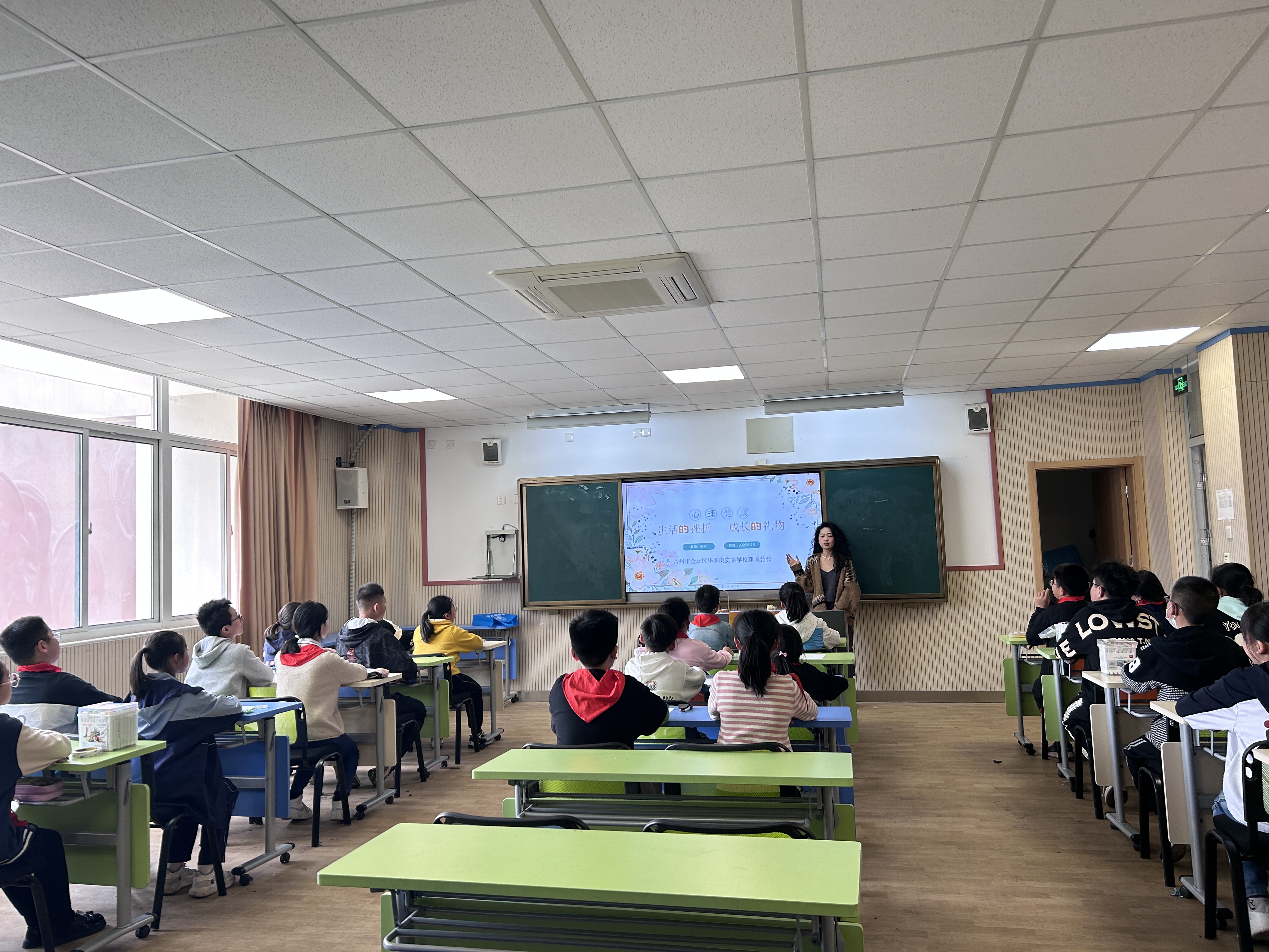 微信图片_20230412155224.jpg