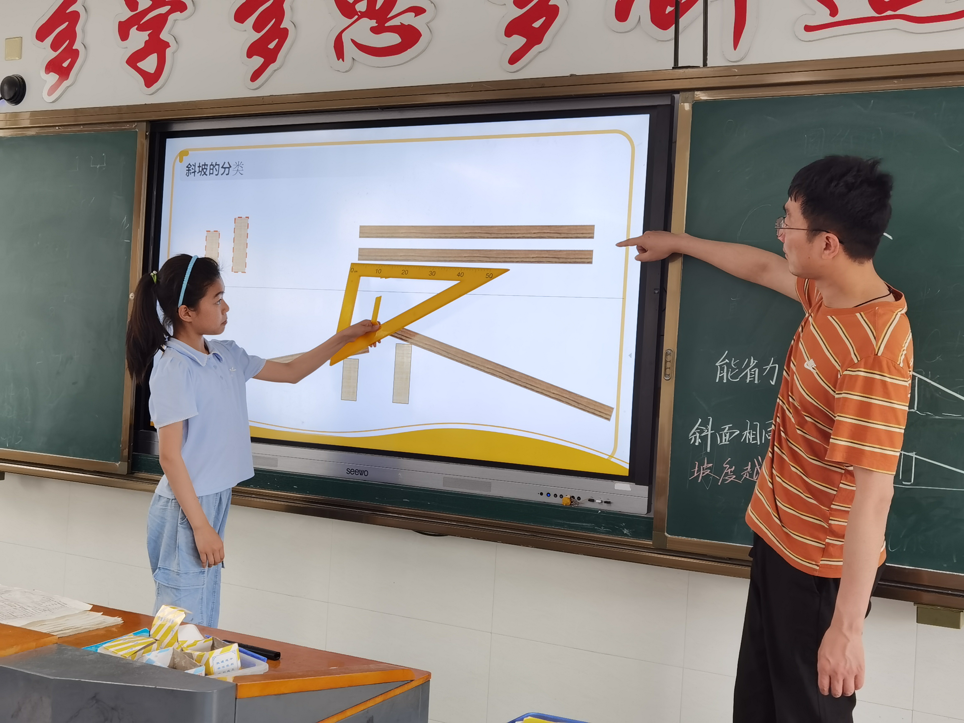 微信图片_20250519152228.jpg