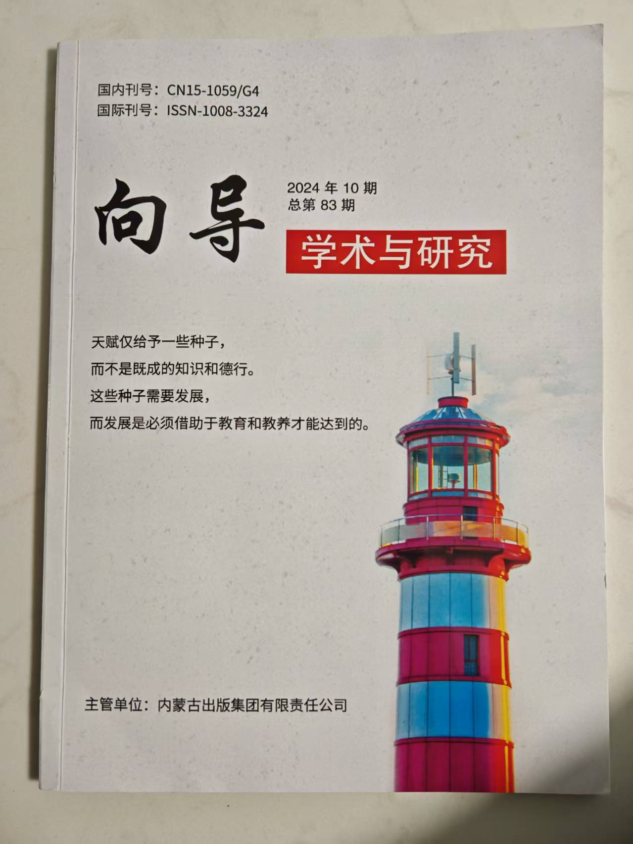 封面.jpg