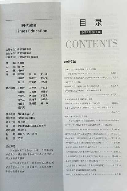 b53c2c6968fe15593b7a3c41676c35a.png