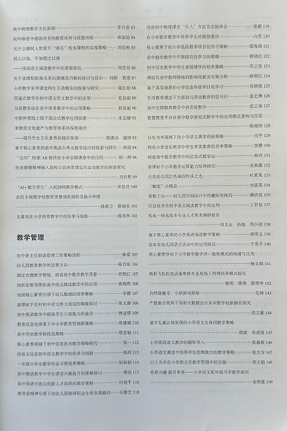 31734207e7d67e73b1eb6a6c9fcf1e1.png