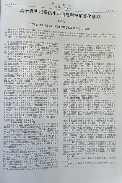 b1187890cd189cd88aa31f4202e581e.png