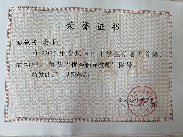 微信图片_20250611091017.jpg