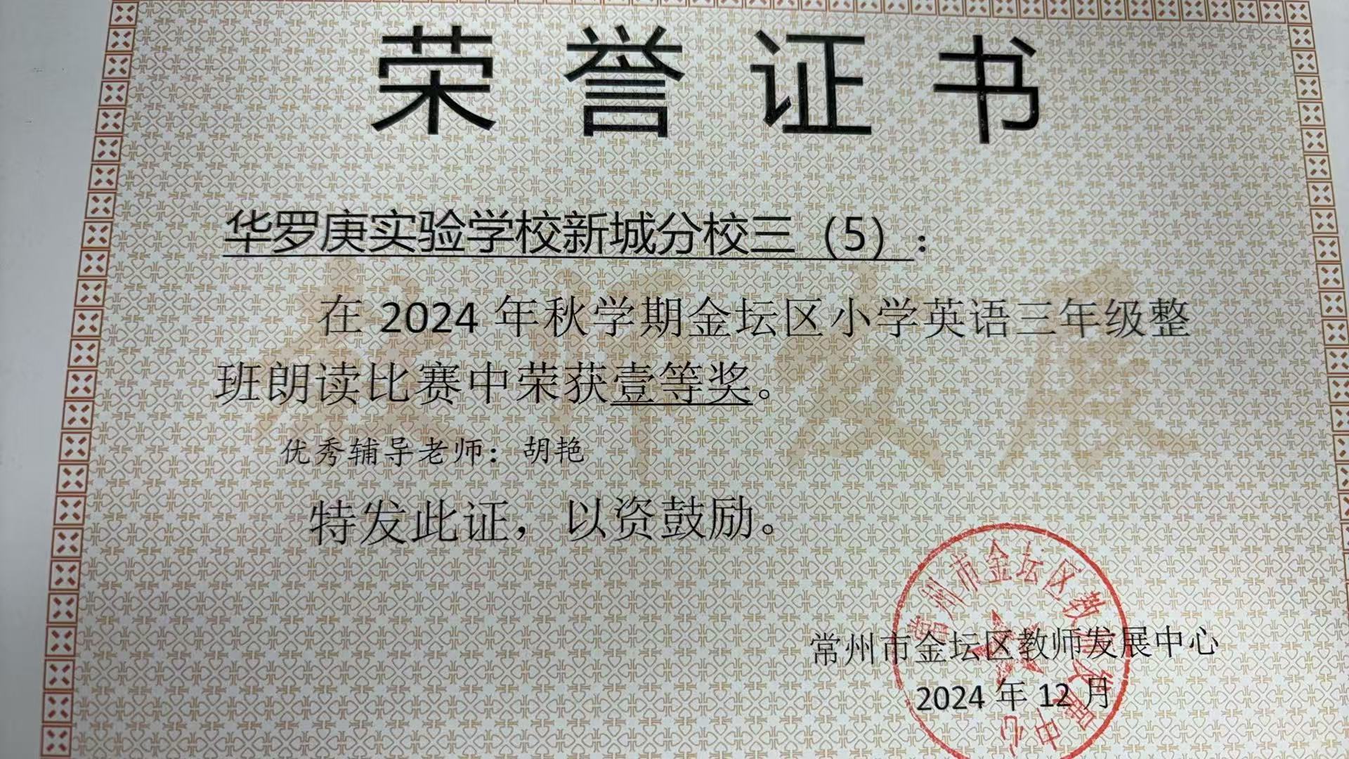 微信图片_20250605151233.jpg