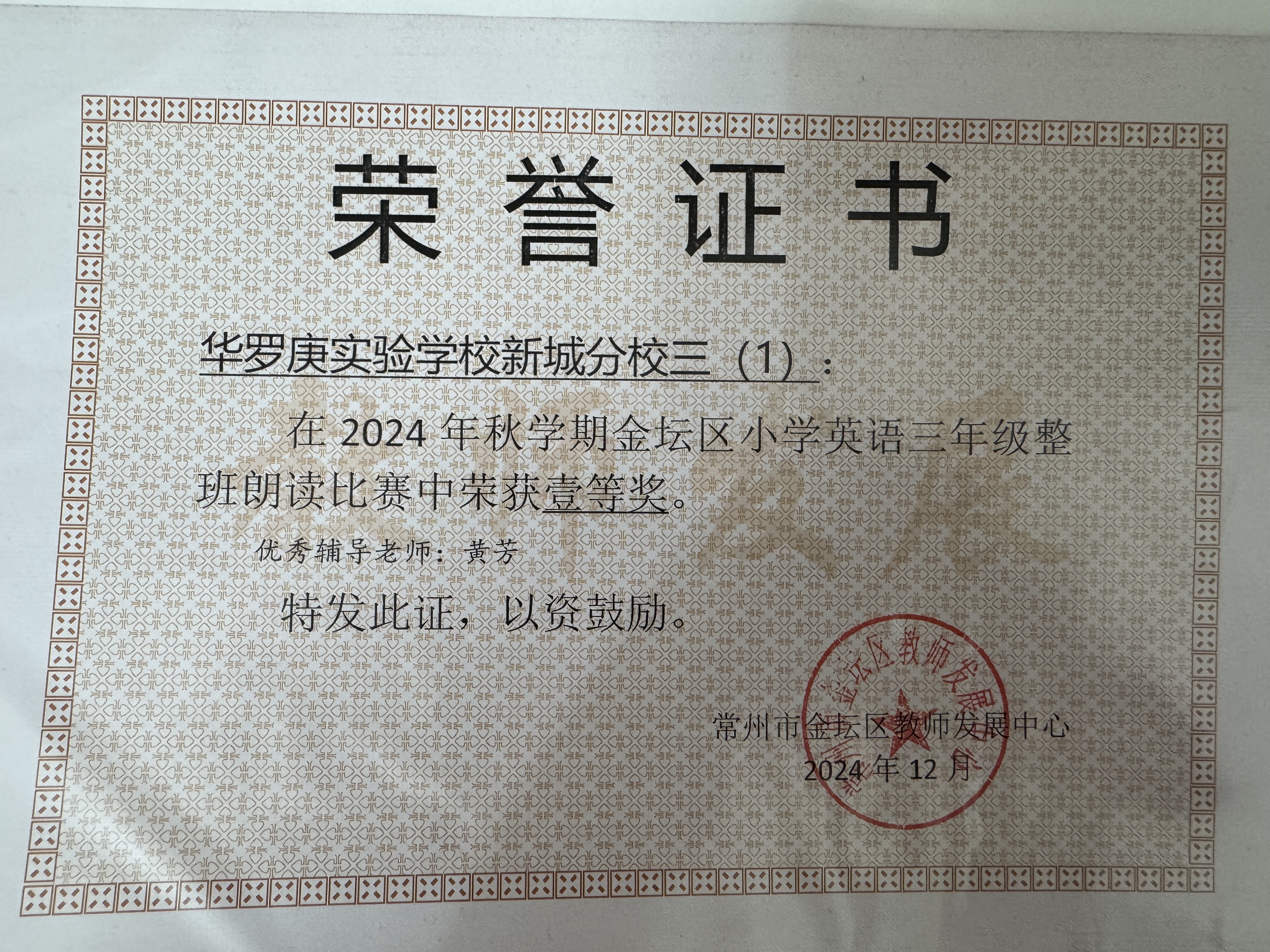 微信图片_20250528154544.jpg