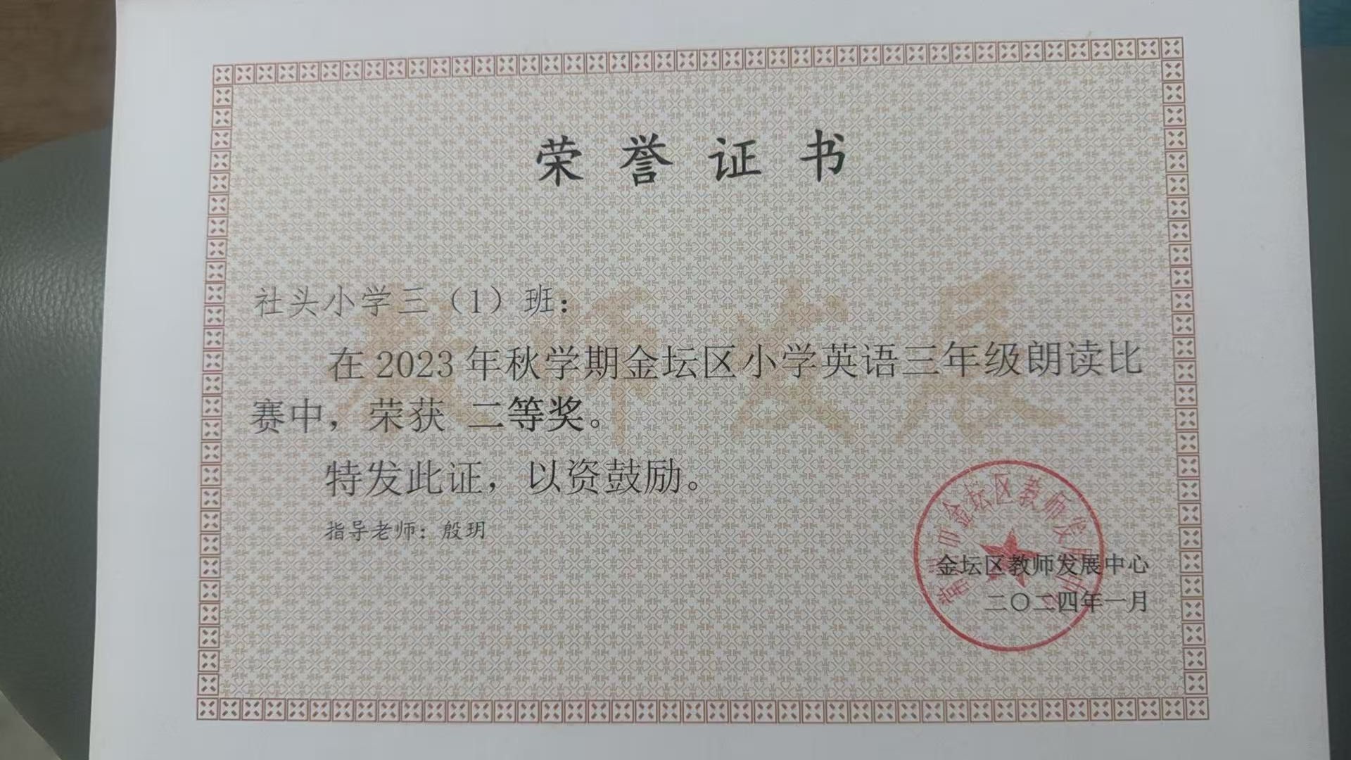 微信图片_20250527160107.jpg