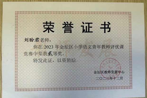 微信图片_20250609210439.jpg
