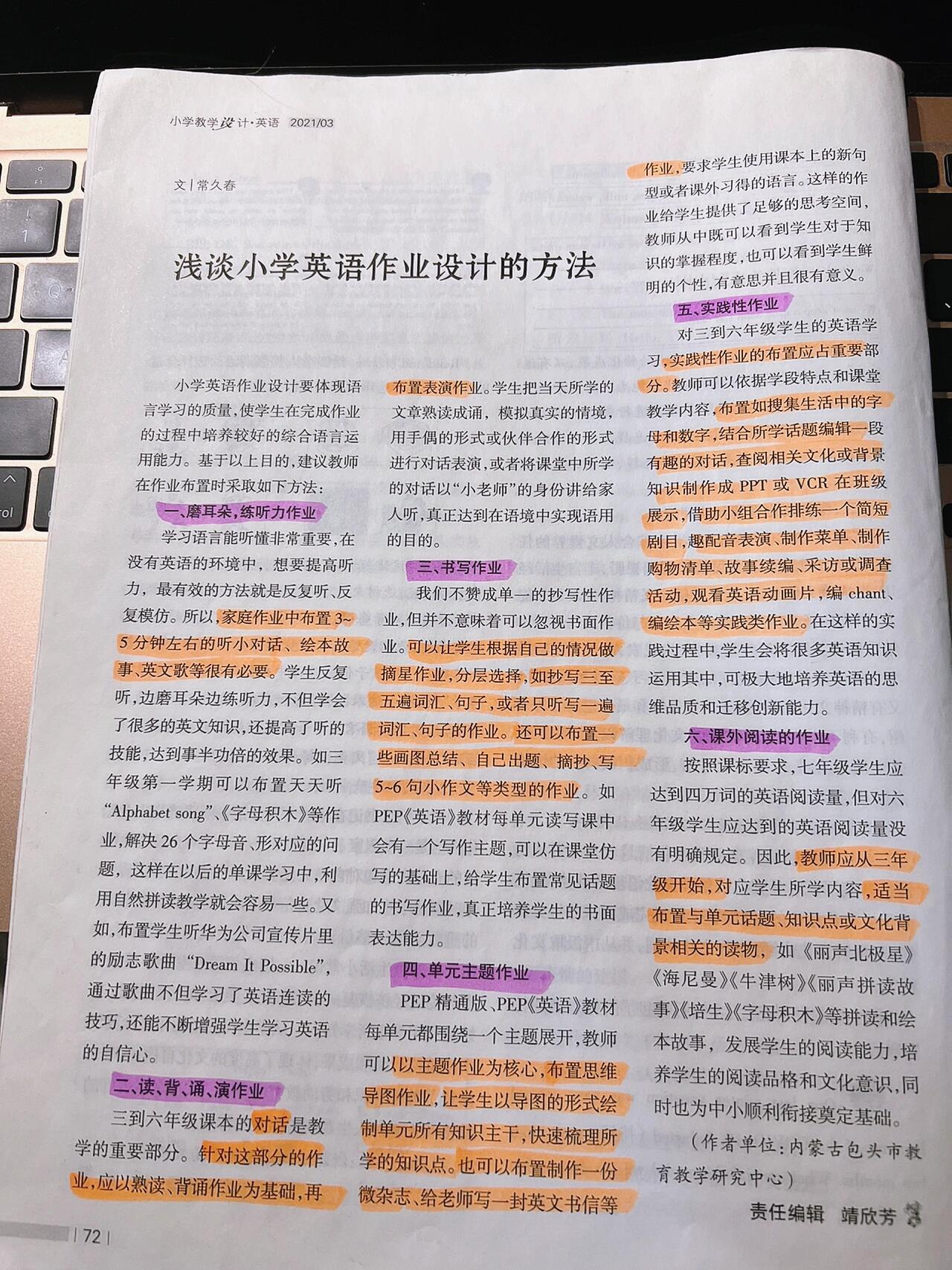微信图片_20250616111929.jpg